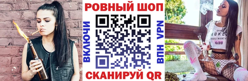 Где найти наркотики Дмитров NBOMe Cocaine СОЛЬ Бошки Шишки МЕФ ГАШИШ