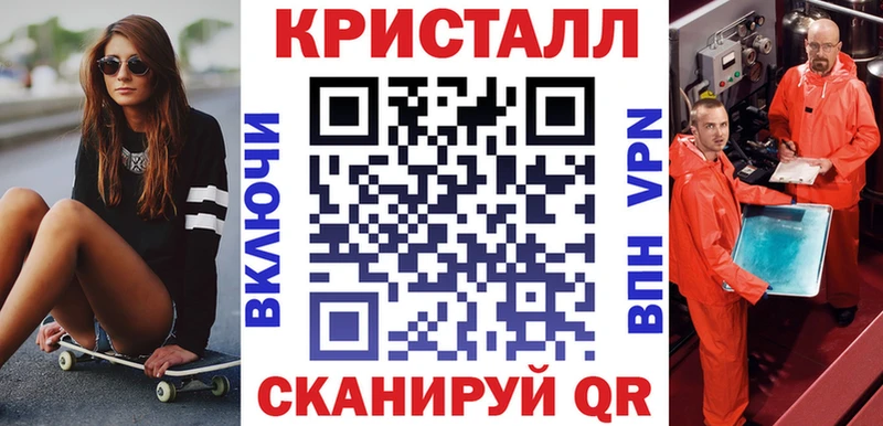 Amphetamine Розовый Дмитров