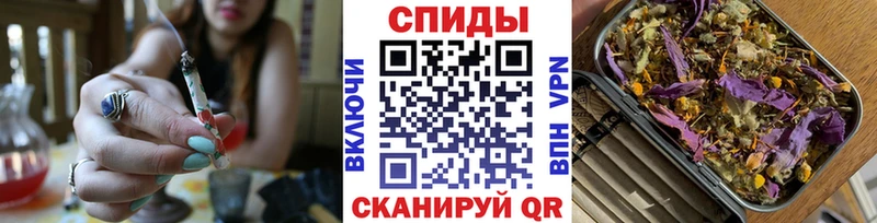 БУТИРАТ Butirat Дмитров