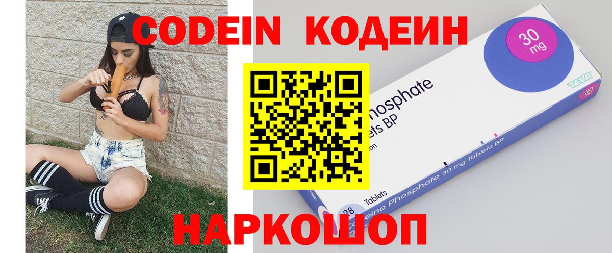 Alpha PVP Дмитров