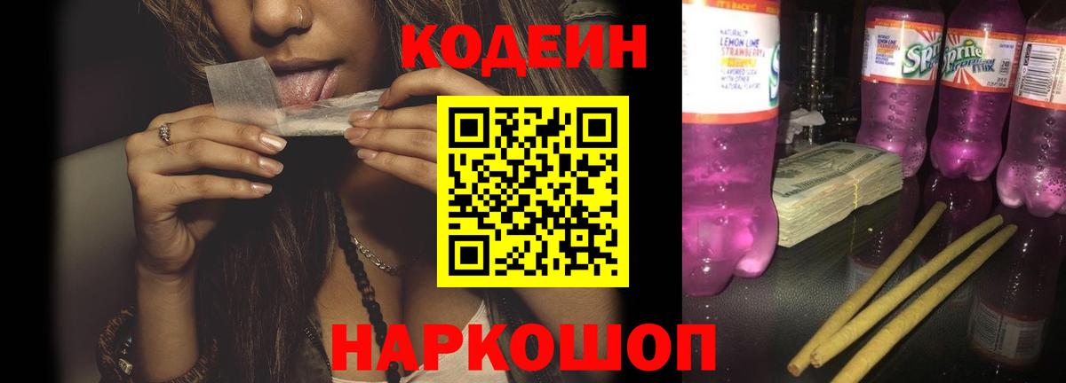 Канабис  Дмитров  Марихуана  МДМА  Меф   Вход с VPN  КОКАИН  ГАШ  Экстази 