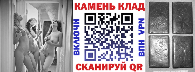 ГАШИШ Premium  Дмитров 