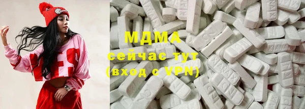 герыч Дмитровск