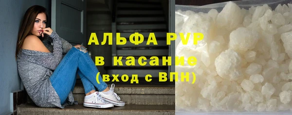 a pvp Дмитриев