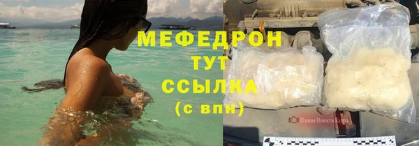 герыч Дмитровск