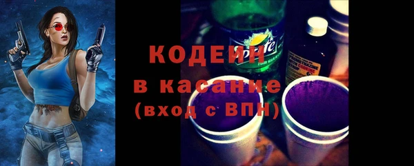 герыч Дмитровск