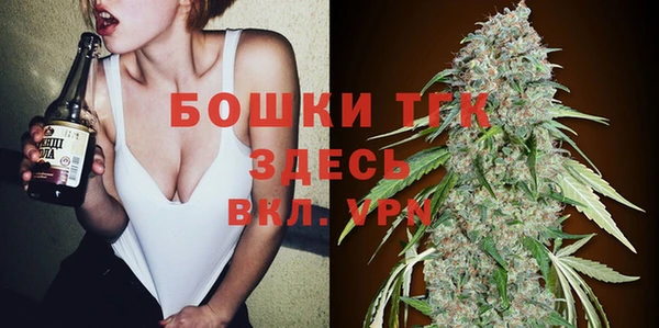 герыч Дмитровск