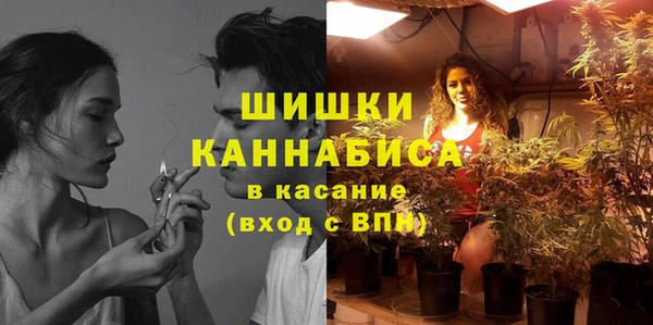 винт Заволжье