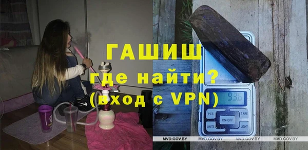 прущие крисы Дмитров