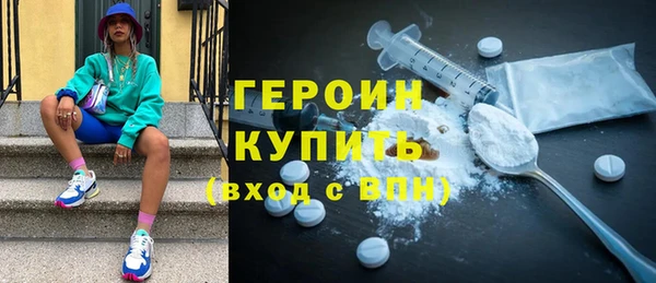 каннабис Заволжск