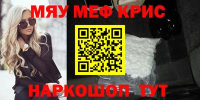 мдпв Бузулук