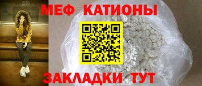 мдпв Бузулук