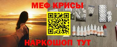 кокаин перу Бугуруслан