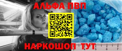 кокаин перу Бугуруслан