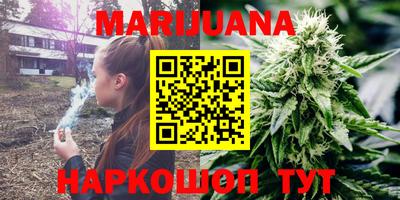 мдпв Бузулук