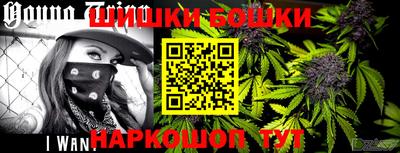 кокаин перу Бугуруслан