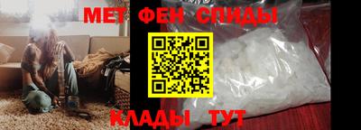 кокаин перу Бугуруслан