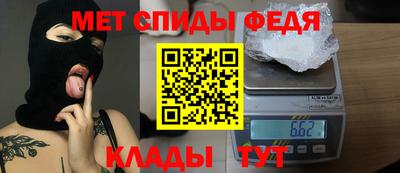 мдпв Бузулук