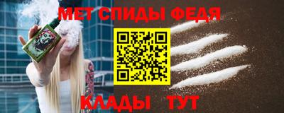 кокаин перу Бугуруслан