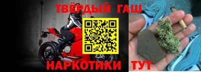 кокаин перу Бугуруслан