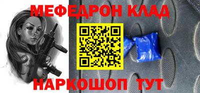 мдпв Бузулук