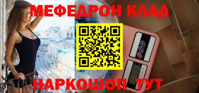 гашик Будённовск
