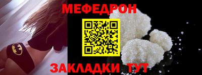 мдпв Бузулук
