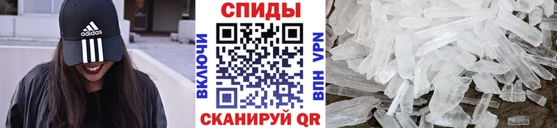 Первитин витя  как найти закладки  Дмитров 